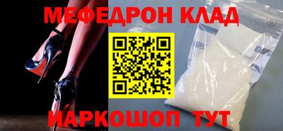 мдпв Бузулук