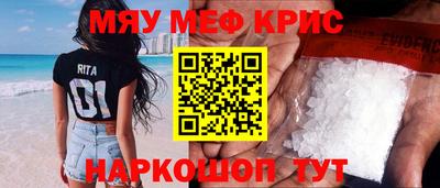 мдпв Бузулук
