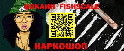 ГАЛЛЮЦИНОГЕННЫЕ ГРИБЫ Бугуруслан