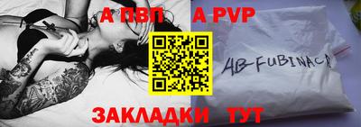 каннабис Аша