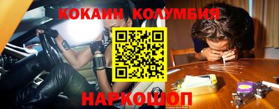 прущие крисы Будённовск