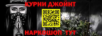 ГАЛЛЮЦИНОГЕННЫЕ ГРИБЫ Бугуруслан