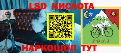 прущие крисы Будённовск