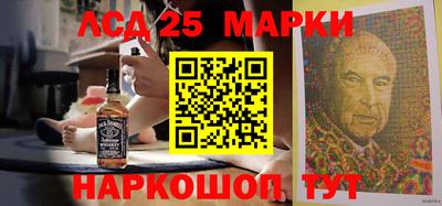 ГАЛЛЮЦИНОГЕННЫЕ ГРИБЫ Бугуруслан