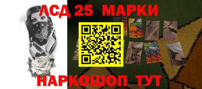 мдпв Бузулук