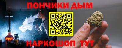 прущие крисы Будённовск