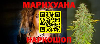 ГАЛЛЮЦИНОГЕННЫЕ ГРИБЫ Бугуруслан