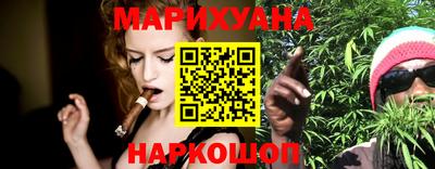 ГАЛЛЮЦИНОГЕННЫЕ ГРИБЫ Бугуруслан