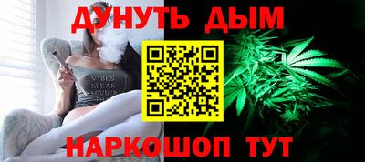 прущие крисы Будённовск