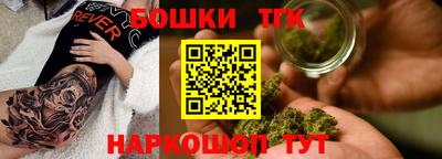 ГАЛЛЮЦИНОГЕННЫЕ ГРИБЫ Бугуруслан
