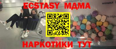прущие крисы Будённовск