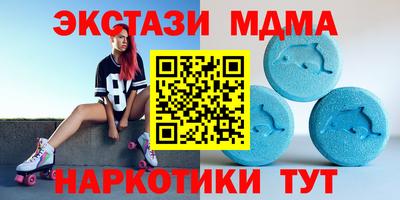 прущие крисы Будённовск