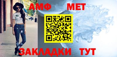 мдпв Бузулук