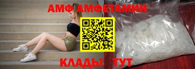 ГАЛЛЮЦИНОГЕННЫЕ ГРИБЫ Бугуруслан