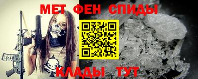 мдпв Бузулук