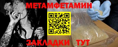мдпв Бузулук