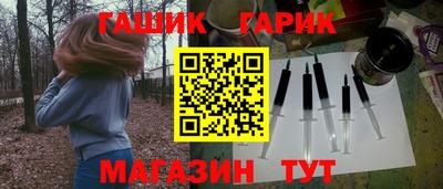 прущие крисы Будённовск