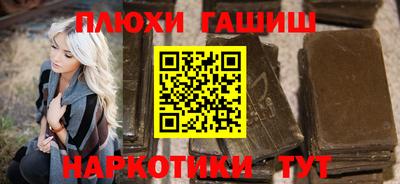 прущие крисы Будённовск