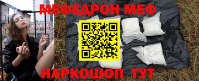 мдпв Бузулук