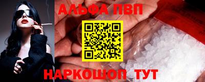 прущие крисы Будённовск