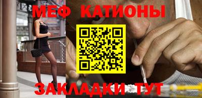 мдпв Бузулук