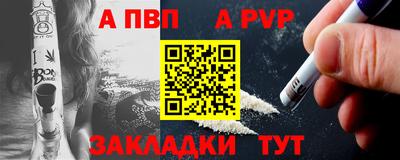мдпв Бузулук