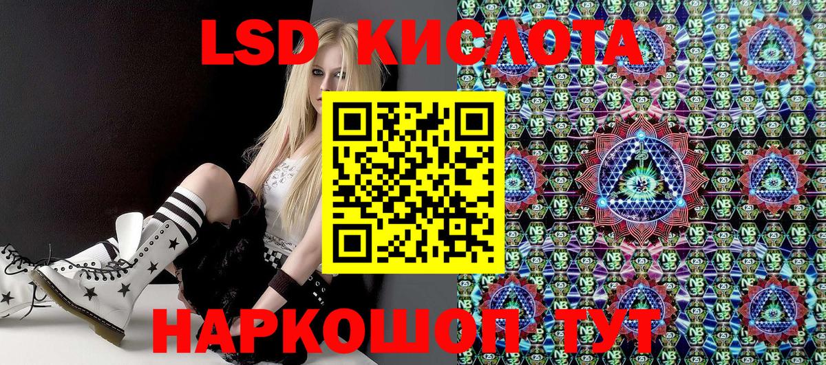 наркотики  Марки 25I-NBOMe 1,5мг  Малоярославец  Вход с VPN  Марки 25I-NBOMe 1,5мг 